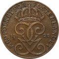 Швеция 2 эре 1922 год - Король Густав V