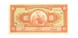 Перу 10 солей 1962-1968 год - AU
