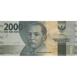 Индонезия 2000 рупий 2016 год - Мохаммад Хусни Тамрин. Танцор Tari Piring и каньон Сианок UNC