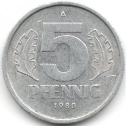ГДР 5 пфеннигов 1980 год (A)
