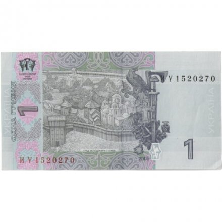 Украина 1 гривна 2005 год - Владимир Великий. Город Владимира (подпись Стельмах) - XF