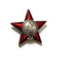 Мини-копия &quot;Орден Красной Звезды&quot;