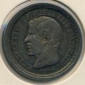 Гватемала 1 реал 1868 год
