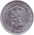 Чехословакия 5 геллеров 1966 год