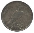 США 1 доллар 1923 год (без отметки МД)