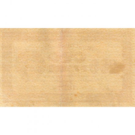 РСФСР 100 рублей 1921 год - XF-