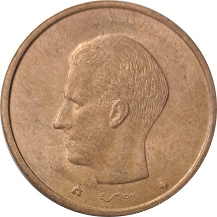Бельгия 20 франков 1993 год BELGIE