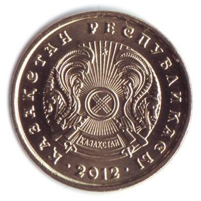 Казахстан 1 тенге 2012 год