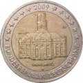 Германия 2 евро 2009 год - Федеральная земля Саар (A)