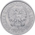 Польша 20 грошей 1973 год (MW)