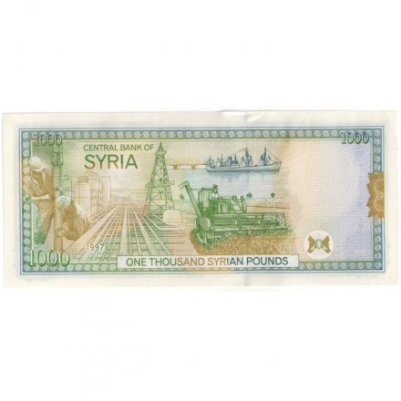 Сирия 1000 фунтов 1997 год - 2012 год выпуска - UNC