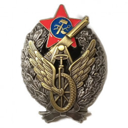 Знак Командира-бронеавтомобилиста ПВО  (1918-1922) копия