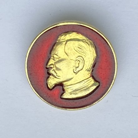 Значок. Ф.Э. Дзержинский. СССР