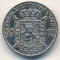 Бельгия 50 сантимов 1899 год