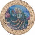 Австрия 3 евро 2024 год - Гавайский кальмар