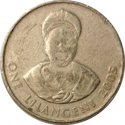 Свазиленд 1 лилангени 2005 год