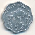 Сейшелы 5 центов 1977 год - ФАО. Производить больше еды