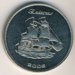 Монета Сомали 25 шиллингов 2006 год - Корабль «Индевор»