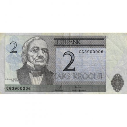 Эстония 2 кроны 2006 год - VF