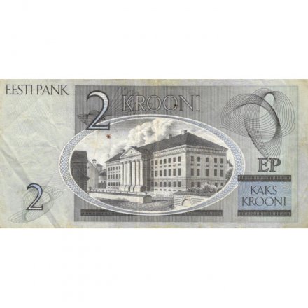 Эстония 2 кроны 2006 год - VF