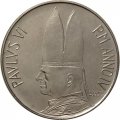 Ватикан 100 лир 1966 год - Папа Павел VI