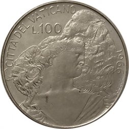 Ватикан 100 лир 1966 год - Папа Павел VI