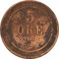 Швеция 5 эре 1888 год - Король Оскар II - F
