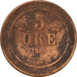 Швеция 5 эре 1888 год - Король Оскар II - F