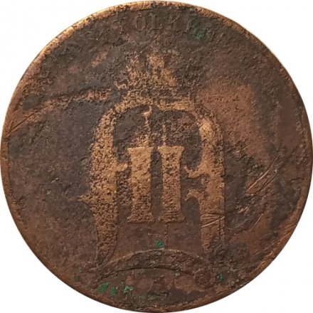 Швеция 5 эре 1888 год - Король Оскар II - F