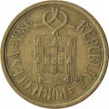 Португалия 10 эскудо 1986 год