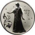 Россия 2 рубля 2005 год - Знаки зодиака. Дева