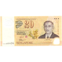 Сингапур 20 долларов 2007 год - 40 лет валютному союзу Брунея и Сингапура UNC