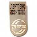 Значок Лентранс агентство. ТЭА