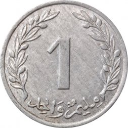 Тунис 1 миллим 1960 год