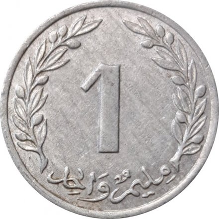 Тунис 1 миллим 1960 год