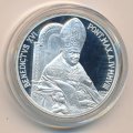 Ватикан 10 евро 2008 год
