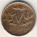 Колумбия 5 сентаво 1968 год