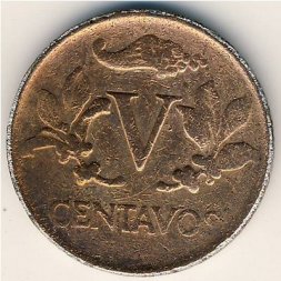 Колумбия 5 сентаво 1968 год