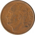 Норвегия 5 эре 1966 год. Улаф V. Лось.