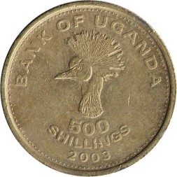 Уганда 500 шиллингов 2003 год - Журавль