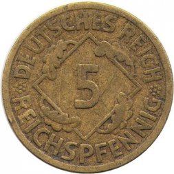 Веймарская республика 5 рейхспфеннигов 1925 год (A)