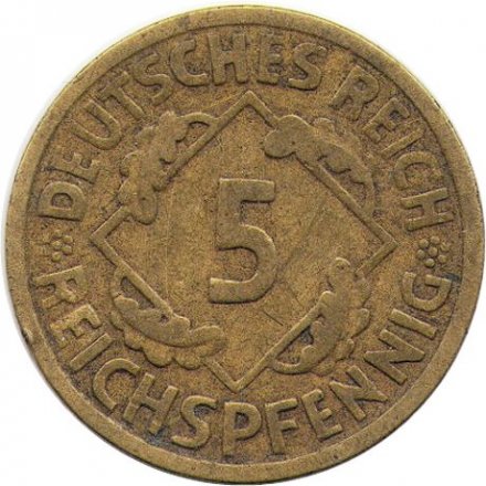 Веймарская республика 5 рейхспфеннигов 1925 год (A)