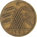 Веймарская республика 5 рейхспфеннигов 1925 год (A)