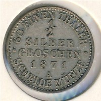 Монета Пруссия 1/2 гроша 1871 год