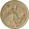 Италия 200 лир 1981 год - ФАО. Всемирный день продовольствия