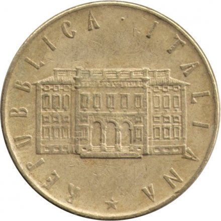 Италия 200 лир 1981 год - ФАО. Всемирный день продовольствия