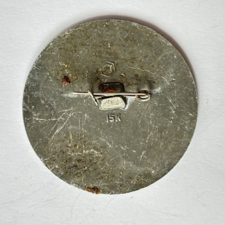 Значок. 1905г &quot;Подвиг Пресненских рабочих не пропал даром. Их жертвы были не напрасны&quot; В.И. Ленин