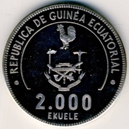 Экваториальная Гвинея 2000 экуэле 1979 год