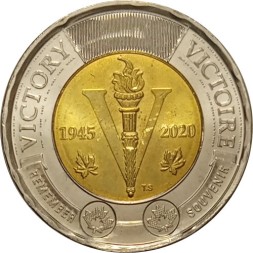 Канада 2 доллара 2020 год - 75 лет победе во Второй Мировой войне