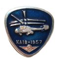 Значок Вертолет КА-18. Аэрофлот. 1957